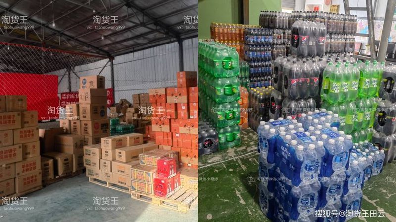 现代商贸公司在昆明的机遇与挑战